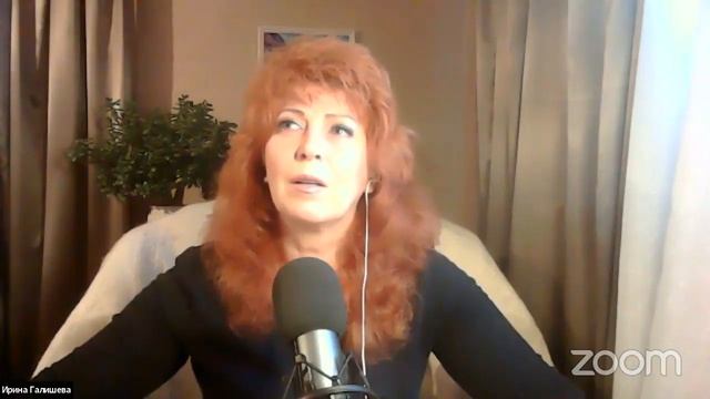 Денежный поток. Отрывок из Вебинара. Медитация. смотреть онлайн