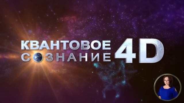 ТЫ ТОЧНО УЗНАЕШЬ СВОЁ БЛИЗНЕЦОВОЕ ПЛАМЯ/ YOU WILL DEFINITELY KNOW YOUR TWIN FLAME