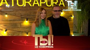 Откровения Владимира Преснякова, одиночество Бориса Моисеева, звездные алиментщики | Ты не поверишь!