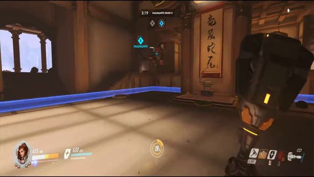 Overwatch Бригитта #13