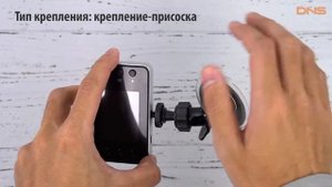 Распаковка ARTWAY AV-110 / Unboxing ARTWAY AV-110
