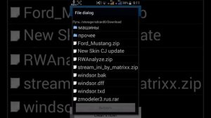 GTA img tool инструкция + (баг)