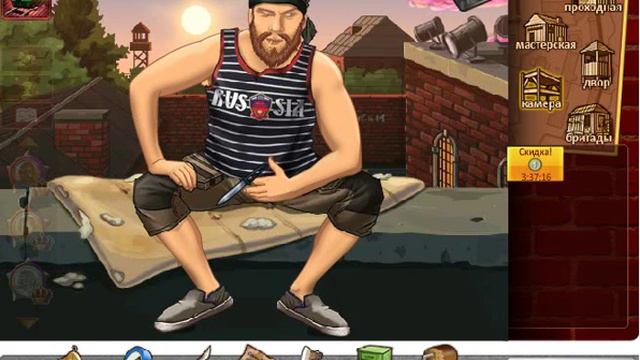 Никто не должен знать :D смотреть онлайн