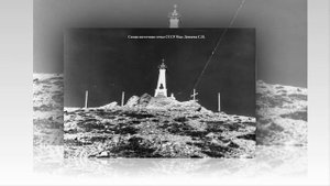 Морчасти погранвойск ПСКР "Менжинский"