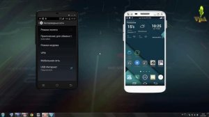 Как по USB раздать интернет с ПК на несколько  устройств по WiFi!