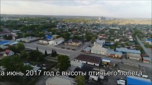 ПОСПЕЛИХА вид с высоты птичьего полета