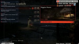 Friday the 13th: The Game | Пятница 13 Игра | Первый взгляд