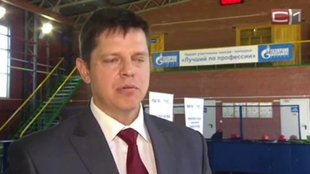 Лучший по профессии среди слесарей АВР смотреть онлайн