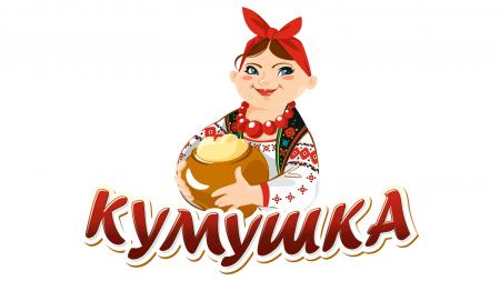 Ах кумушка