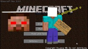 Minecraft Hex.exe.  Как же мне "везёт" на миры...