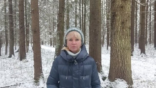 Общение с Духами Леса. Людмила Долгая