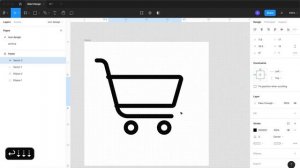 How to Create a Shopping Cart (E-Commerce) Icon in Figma (Full Process)