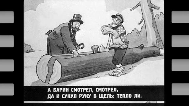 Скачай это бесплатное Фото на тему Какой то барин и открой