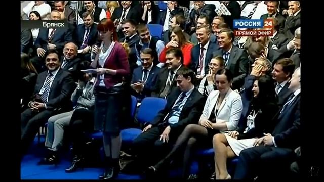 Юмор от Путина