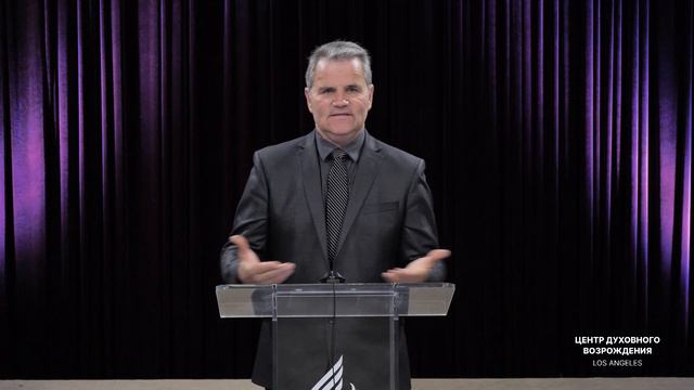 Проповедь – Каждому человеку положен предел! / Пастор Анатолий Гурдуяла смотреть онлайн