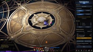 LOST ARK 2.0 МЕХАНИСТ ПВЕ БИЛД ЧЕРЕЗ СНОРОВКУ