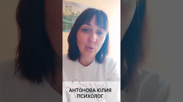 Тема: Что такое психическое расстройство? смотреть онлайн