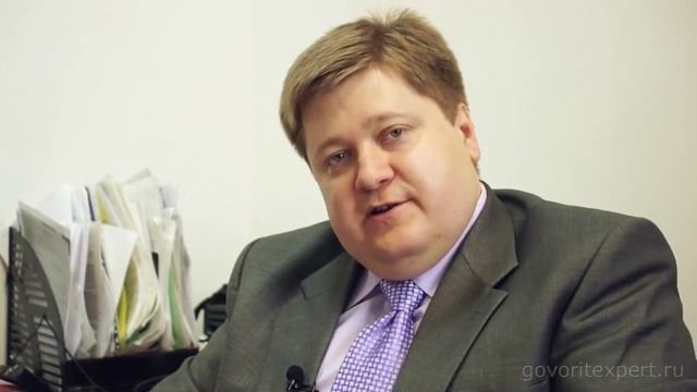 Протокол об административном правонарушении