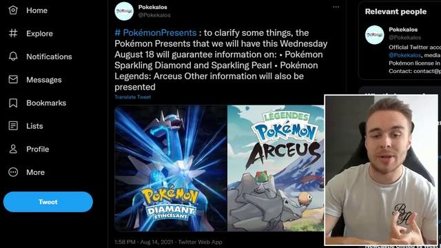 Will Pokemon Brilliant Diamond & Shining Pearl Have New Forms? Unite Leaks, Mystery Gift & More!