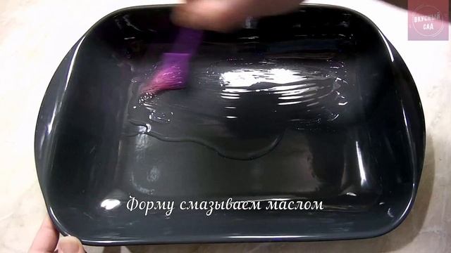 ✔ Картошка по-французски в духовке ✔ Просто, быстро и невероятно вкусно / French fries