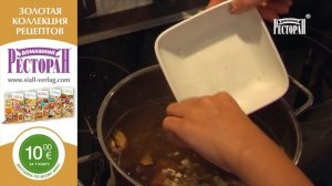 Капустняк. Бабушкин рецепт вкуснее борща. #капустняк #суп Домашний ресторан®