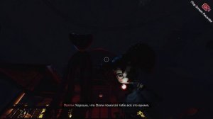 poppy 3 2 часть