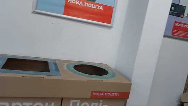 Новая почта. Отправка самой большой посылки. смотреть онлайн