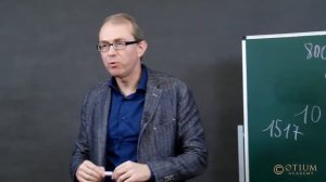 Андрей Баумейстер. Открытие политики. Лекция 2 .
