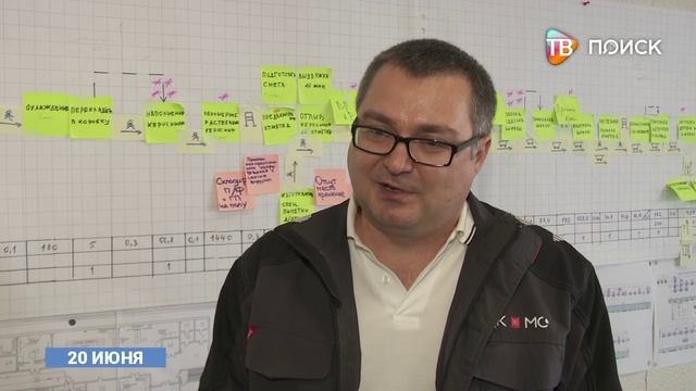 Проект а фирма