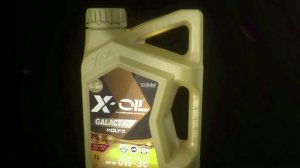 Моторное масло X-oil. Made in Korea 20 sec