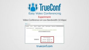 [Experiment] Video Conference on Low Bandwidth (32 kbps)