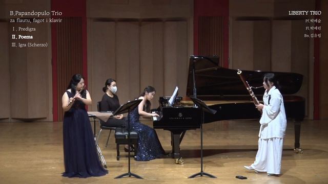[LIBERTY TRIO] B.Papandopulo Trio za flautu, fagot i klavir смотреть онлайн