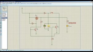 Схема управления питанием тактовой кнопкой.