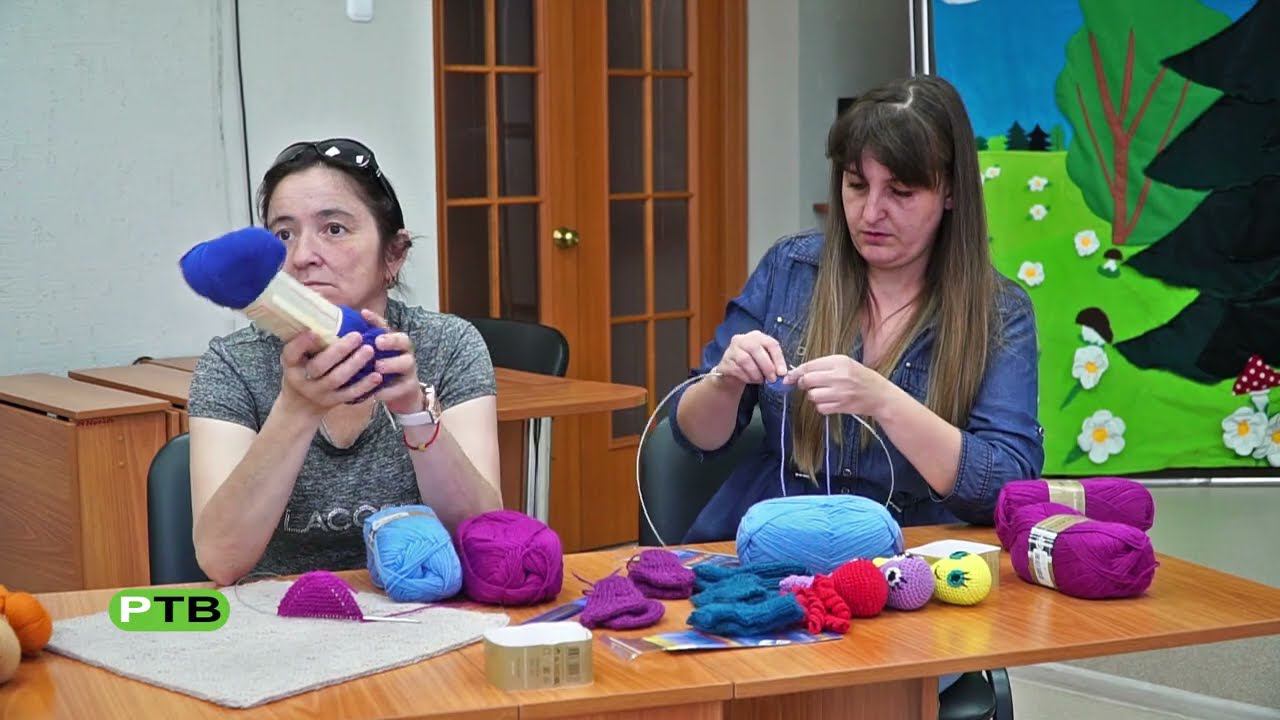 Связанные одной целью