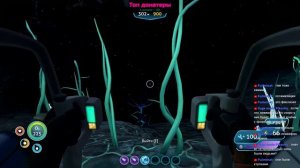 Subnautica • В поисках базы Дегази