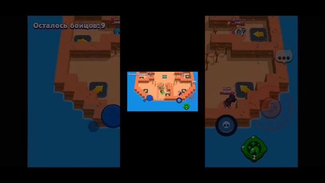 Продолжаю играть смотреть онлайн