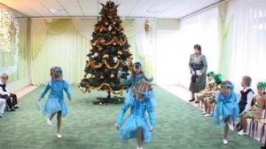 Танец "Звездочек"