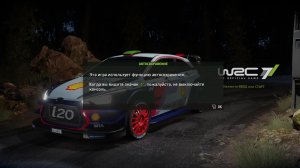 WRC 7 пробуем пройти