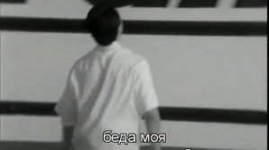 mahsun-belalim (рускими субтитрами)