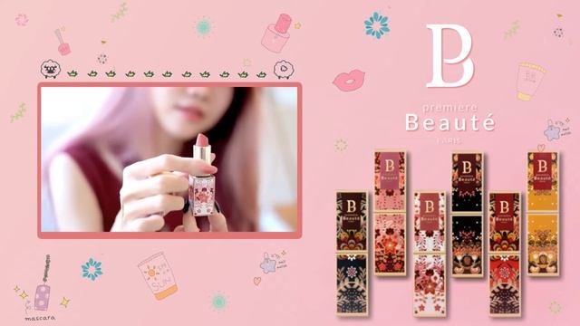 The Best New Batik Makeup Products for 2020 | Premiere Beaute Batik Lipstick Review смотреть онлайн