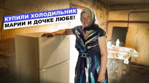 НЕОЖИДАННЫЙ ПОДАРОК!