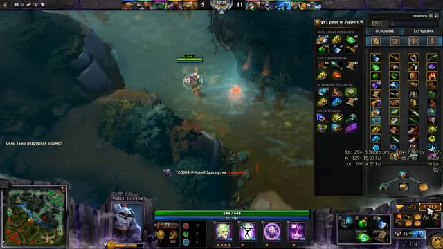 Гребень, я твой отец смотреть онлайн