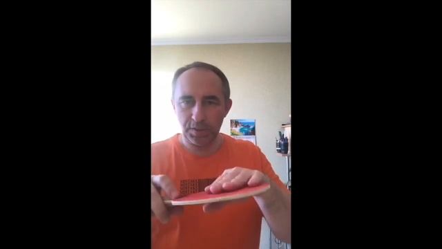 Тенісний М'ячик - Як Було Зроблене Це Фото смотреть онлайн