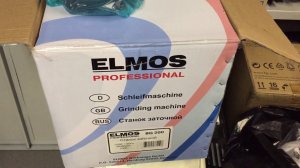 Заточный станок Elmos BG 200