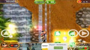 Супер корова (игра этап #6 уровень#4)