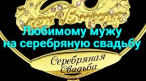 Релакс. С милым рай и в шалаше
