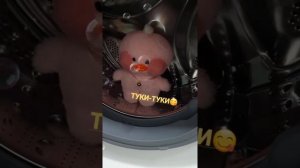 ?утки из тт? #экстримальныепрятки с уткой Лалафанфан?#игра с утей