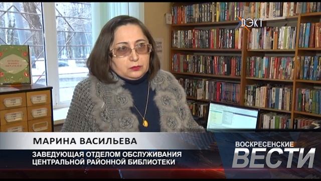 Компьютерный ликбез. Освоить компьютер пенсионерам в короткие сроки помогут в районных библиотеках