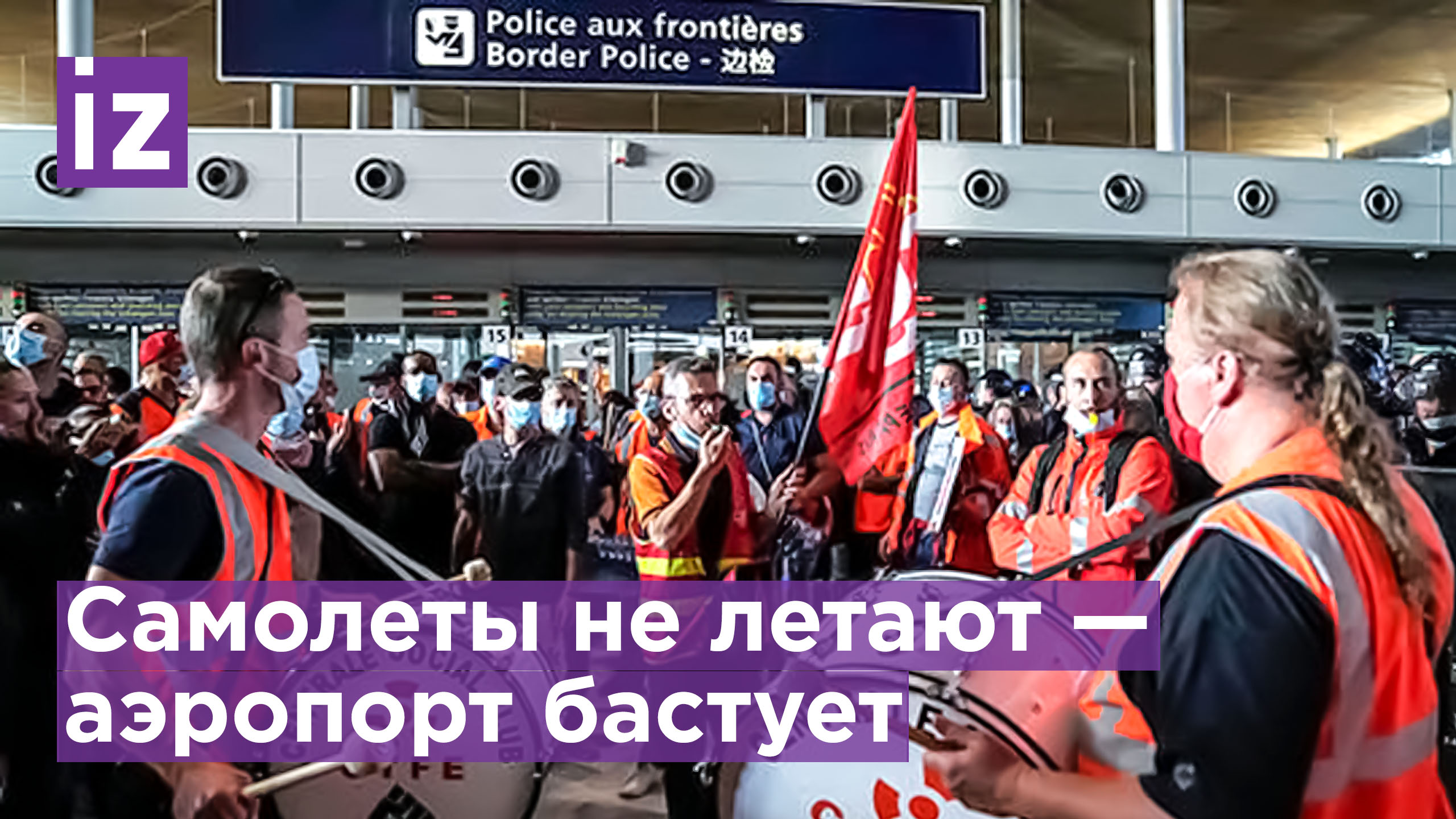 Отмени 25. Отмени 25. Отмени 25. Отмени 25. Новые автобусы.