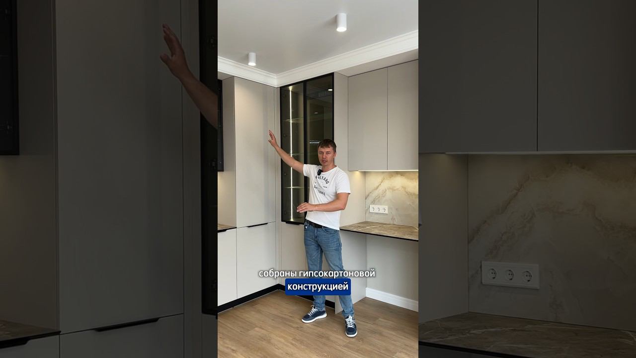 На каком же этапе необходимо заниматься мебелью?  #ремонтстайл #ремонтподключ #ремонтквартир